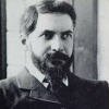 WILLIAM MATTHEW FLINDERS PETRIE 1853-1942