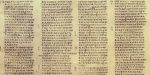 A detail from the Gospel of St John, from the Codex Sinaiticus, in the British Library, c.350 AD.